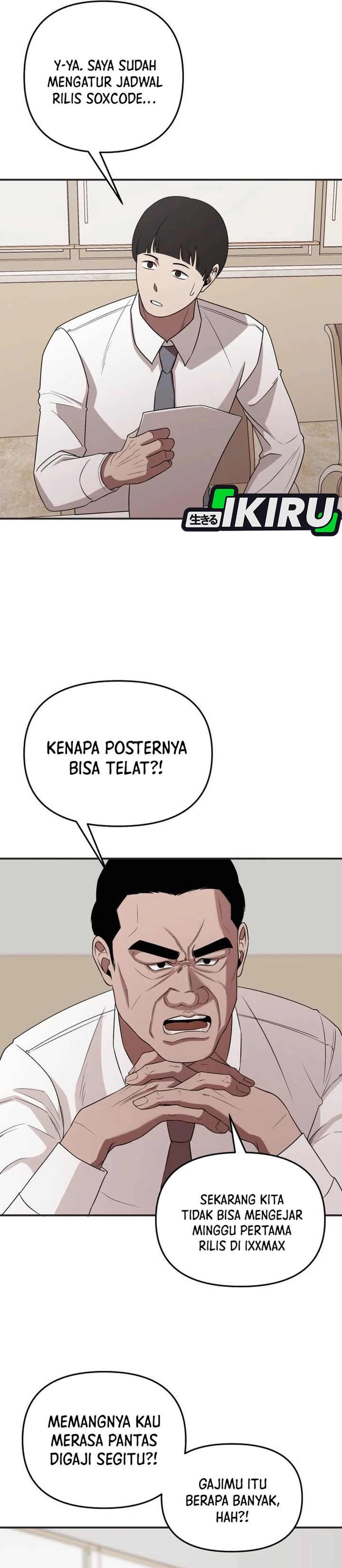 When a Genius Office Worker Goes Too Far (When a Genius Employee Crosses the Line) chapter 3