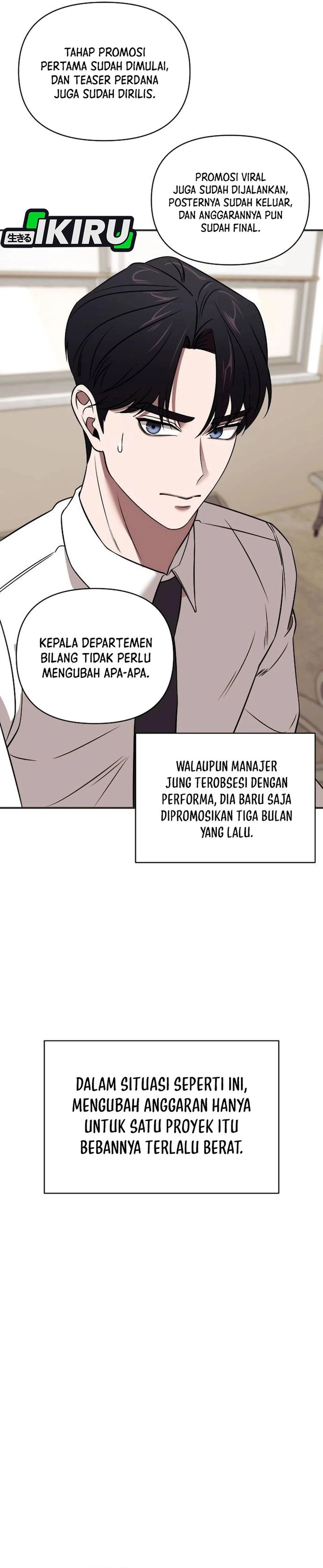 When a Genius Office Worker Goes Too Far (When a Genius Employee Crosses the Line) chapter 3