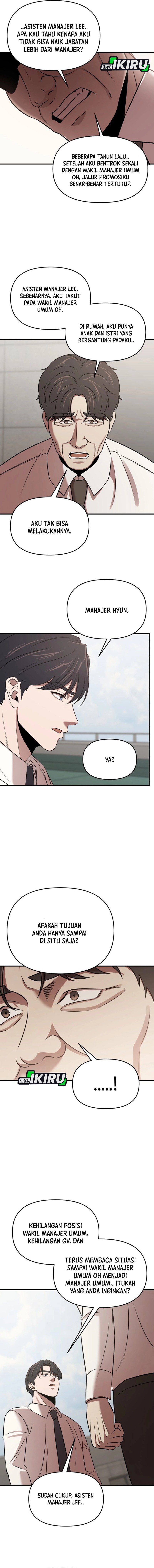 When a Genius Office Worker Goes Too Far (When a Genius Employee Crosses the Line) chapter 19