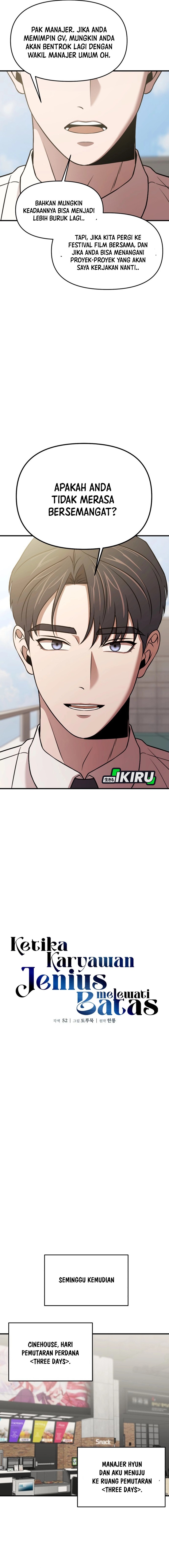 When a Genius Office Worker Goes Too Far (When a Genius Employee Crosses the Line) chapter 19