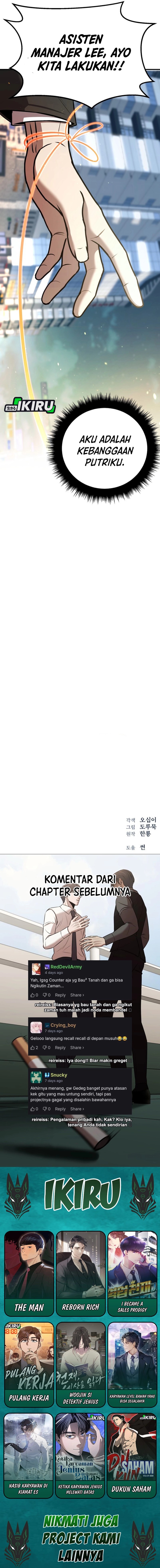 When a Genius Office Worker Goes Too Far (When a Genius Employee Crosses the Line) chapter 19