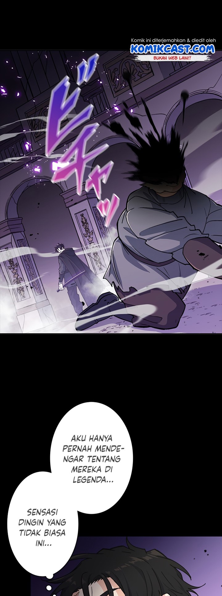 White Dragon Duke: Pendragon chapter 22