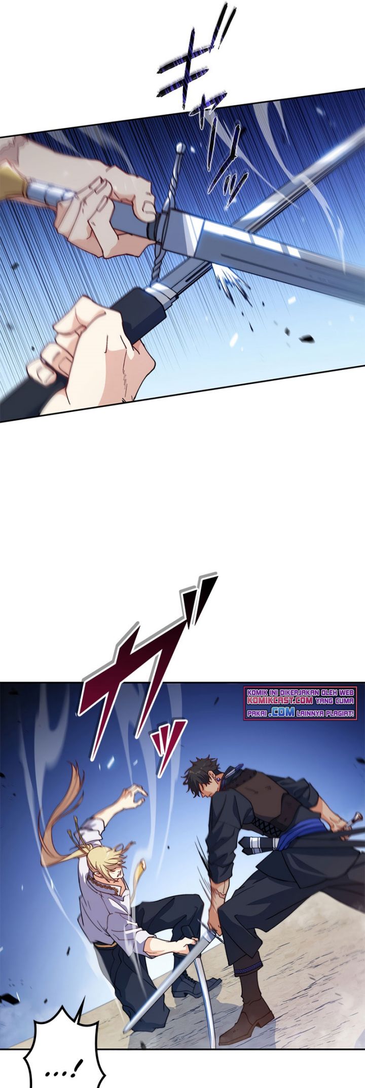 White Dragon Duke: Pendragon chapter 34