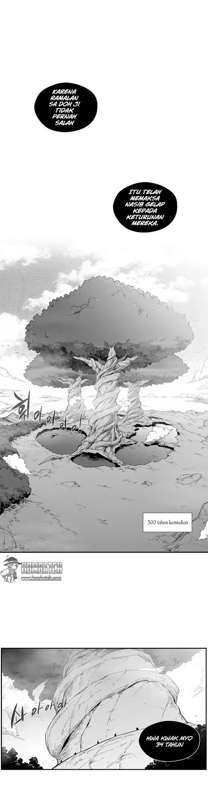 White Epic Chapter 01