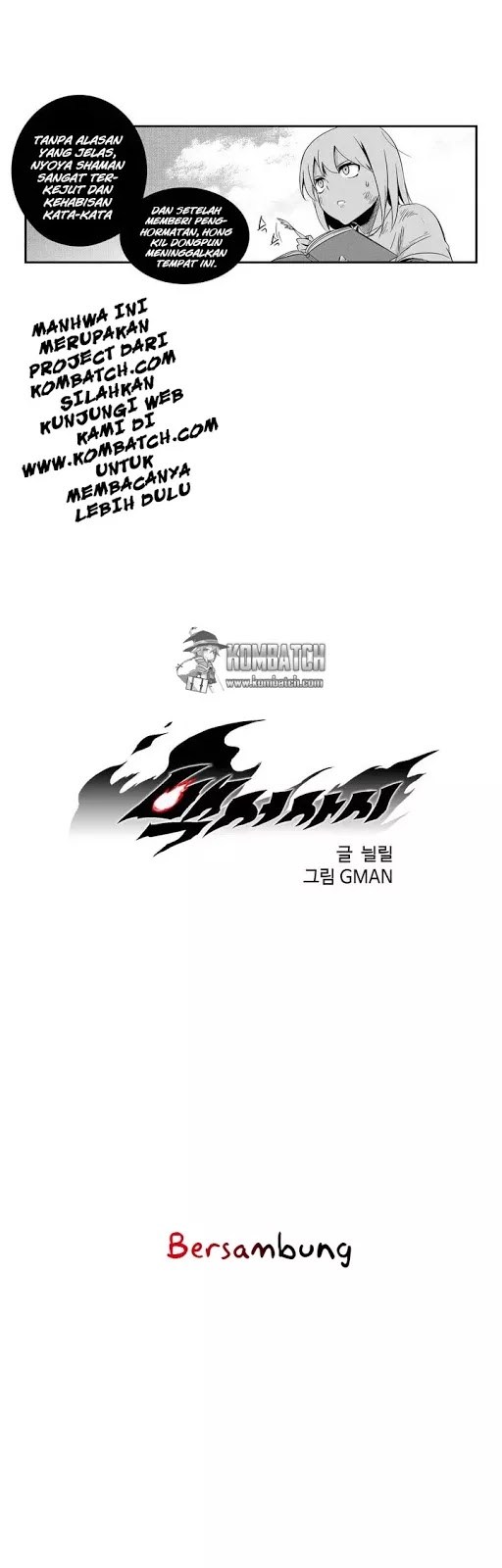 White Epic Chapter 01