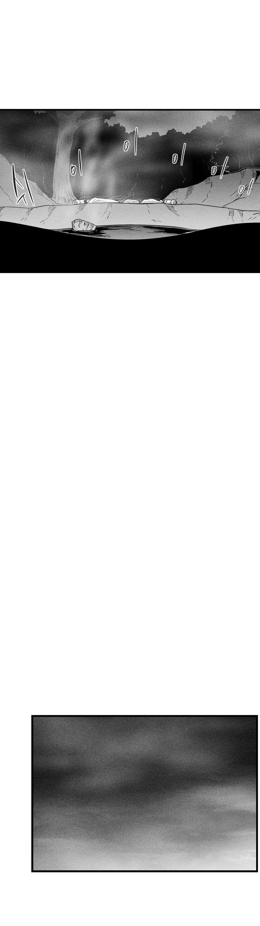 White Epic Chapter 40 Bahasa Indonesia