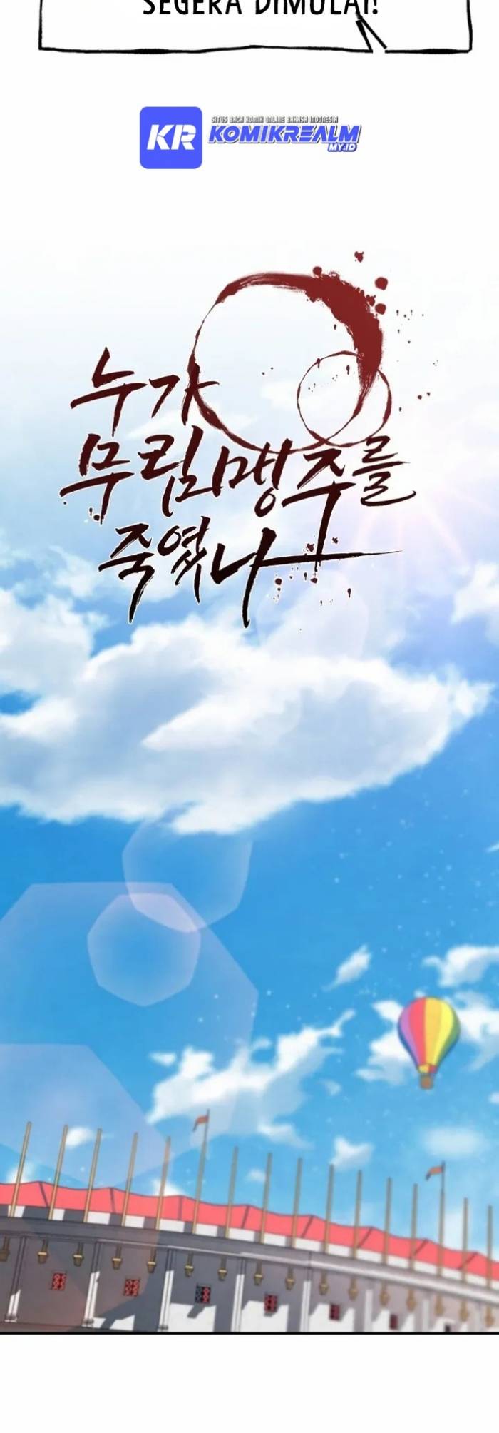 Who Killed the Murim Lord? Chapter 33 Bahasa Indonesia