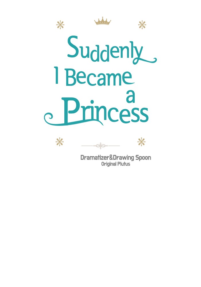 Who Made Me a Princess chapter 30