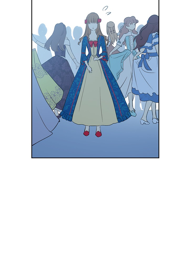 Who Made Me a Princess chapter 30