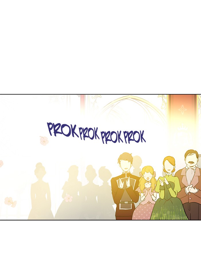 Who Made Me a Princess chapter 30