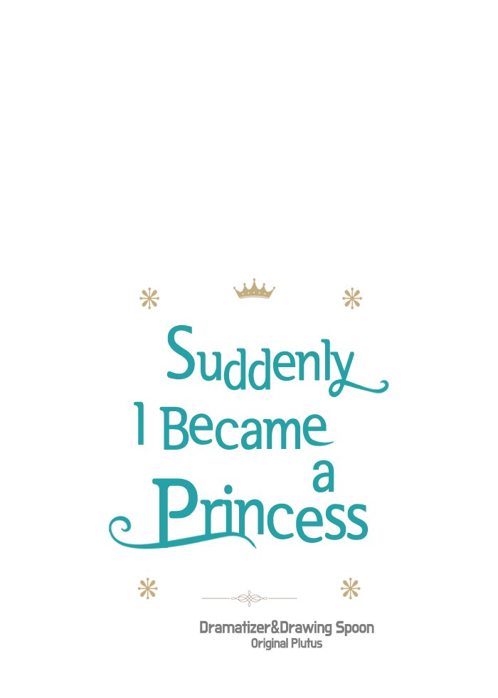 Who Made Me a Princess chapter 30