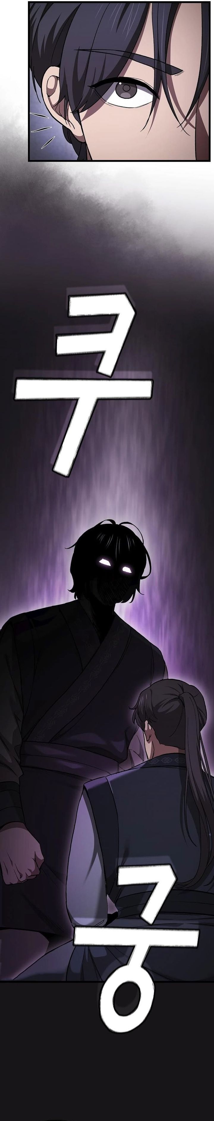 Who’s threatening you with a knife to make you a Heavenly Demon? Chapter 11 Bahasa Indonesia