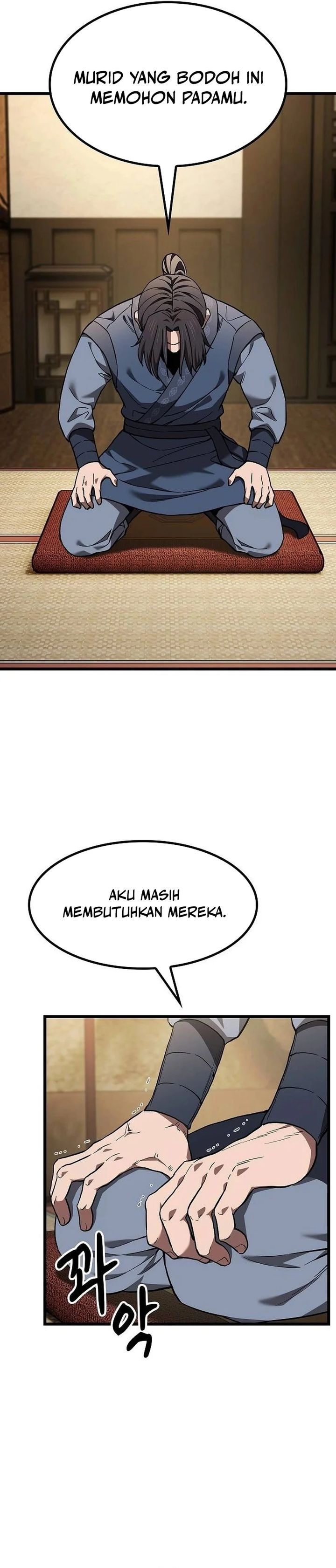 Who’s threatening you with a knife to make you a Heavenly Demon? (Did Someone Force You to Become the Heavenly Demon?) chapter 25