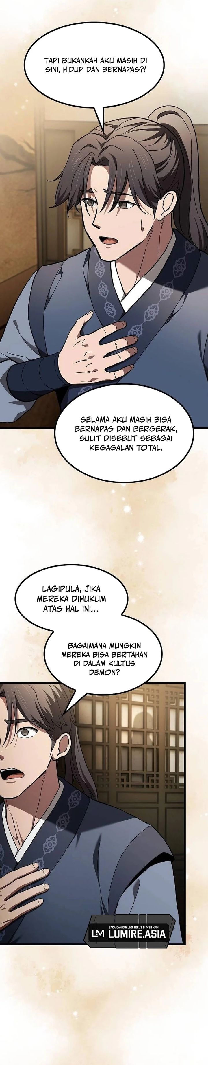 Who’s threatening you with a knife to make you a Heavenly Demon? (Did Someone Force You to Become the Heavenly Demon?) chapter 25