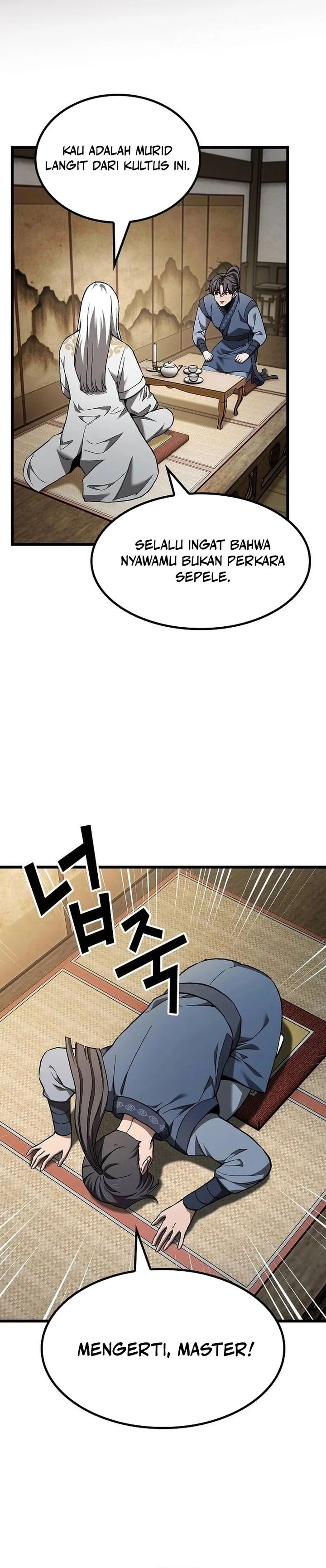 Who’s threatening you with a knife to make you a Heavenly Demon? (Did Someone Force You to Become the Heavenly Demon?) chapter 25