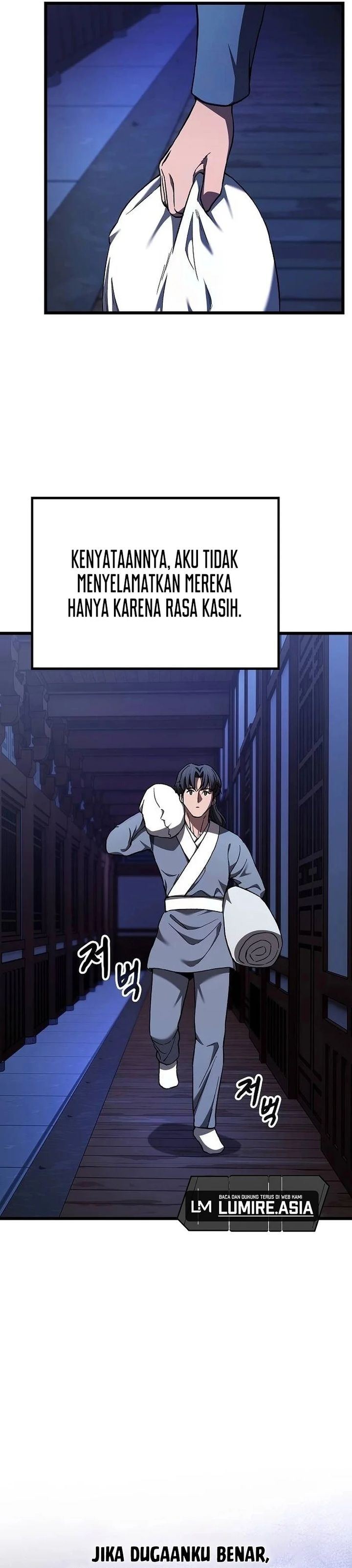 Who’s threatening you with a knife to make you a Heavenly Demon? (Did Someone Force You to Become the Heavenly Demon?) chapter 25