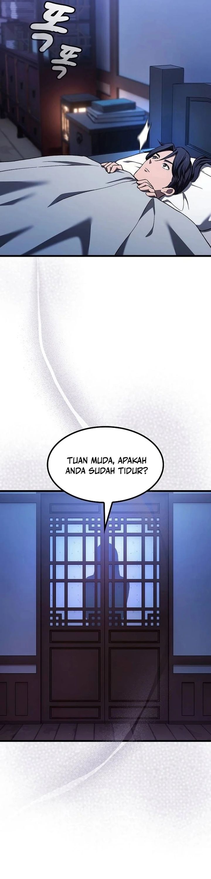 Who’s threatening you with a knife to make you a Heavenly Demon? (Did Someone Force You to Become the Heavenly Demon?) chapter 25