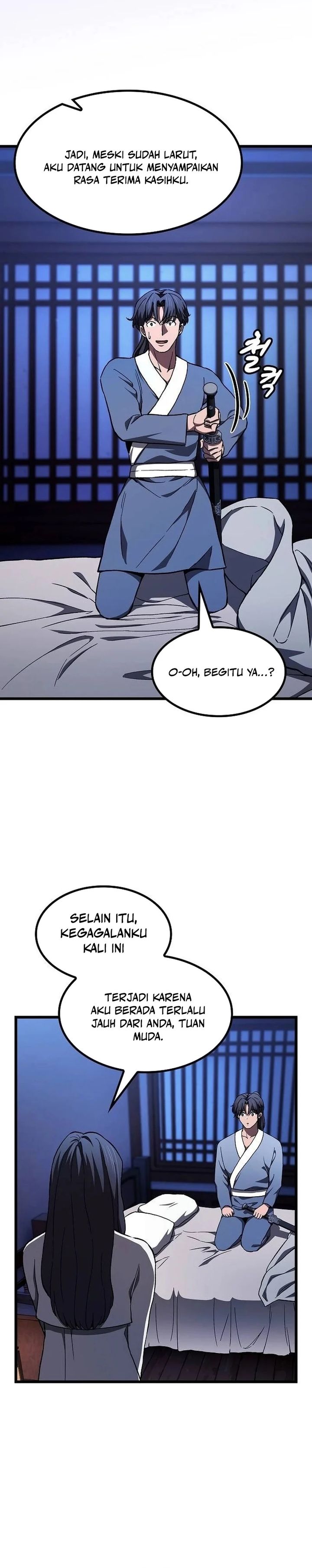 Who’s threatening you with a knife to make you a Heavenly Demon? (Did Someone Force You to Become the Heavenly Demon?) chapter 25