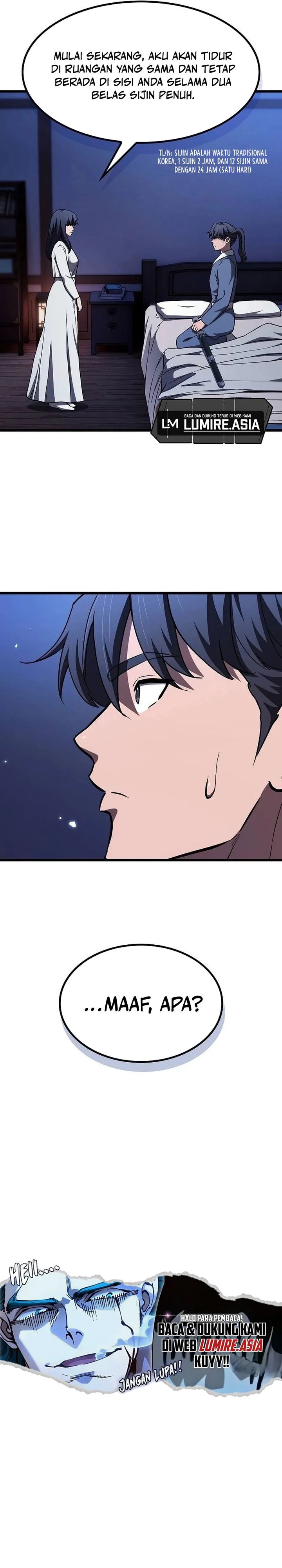 Who’s threatening you with a knife to make you a Heavenly Demon? (Did Someone Force You to Become the Heavenly Demon?) chapter 25