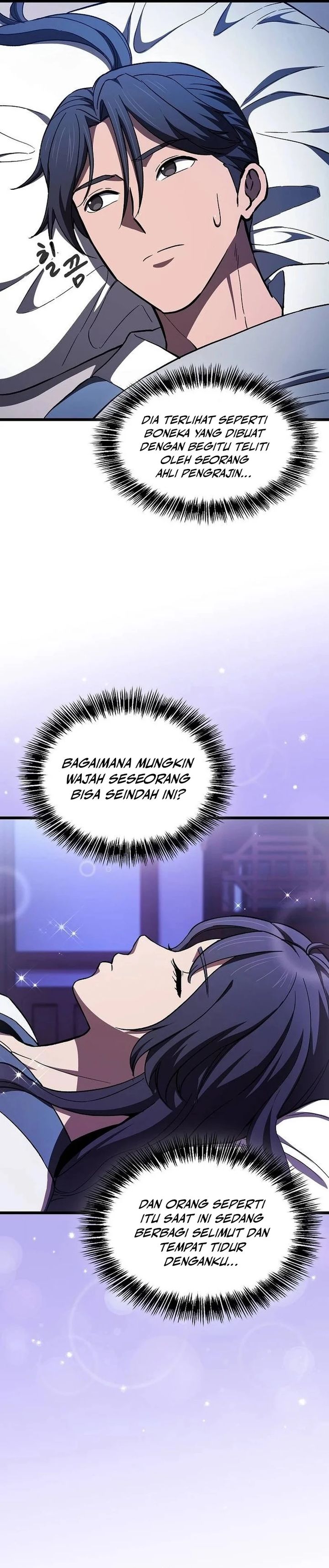 Who’s threatening you with a knife to make you a Heavenly Demon? (Did Someone Force You to Become the Heavenly Demon?) chapter 25