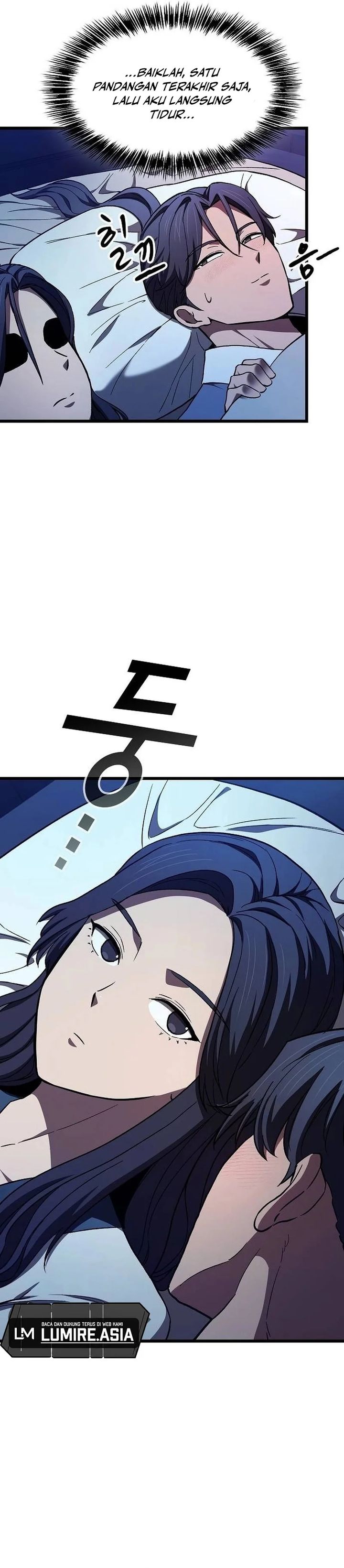 Who’s threatening you with a knife to make you a Heavenly Demon? (Did Someone Force You to Become the Heavenly Demon?) chapter 25