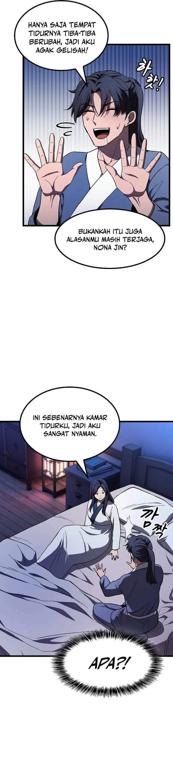 Who’s threatening you with a knife to make you a Heavenly Demon? (Did Someone Force You to Become the Heavenly Demon?) chapter 25