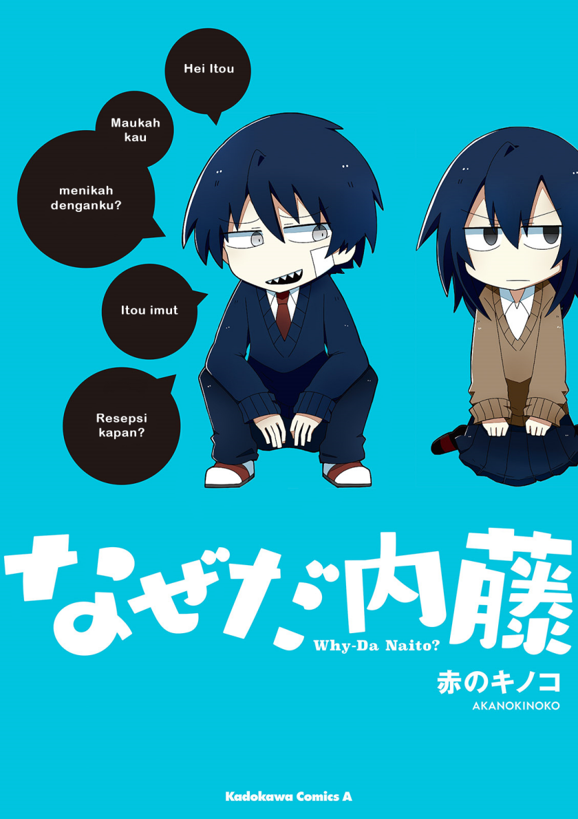 Why Naitou Chapter 01 Bahasa Indonesia