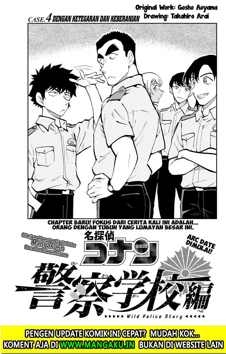 Detective Conan: Police Academy Arc Wild Police Story chapter 4