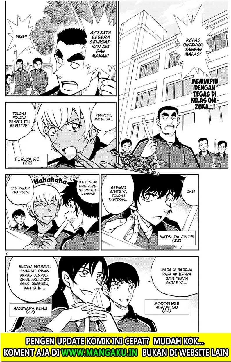 Detective Conan: Police Academy Arc Wild Police Story chapter 4