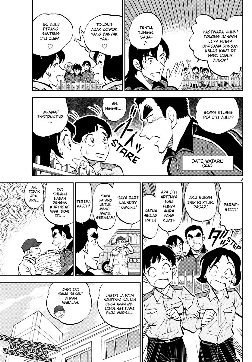 Detective Conan: Police Academy Arc Wild Police Story chapter 4