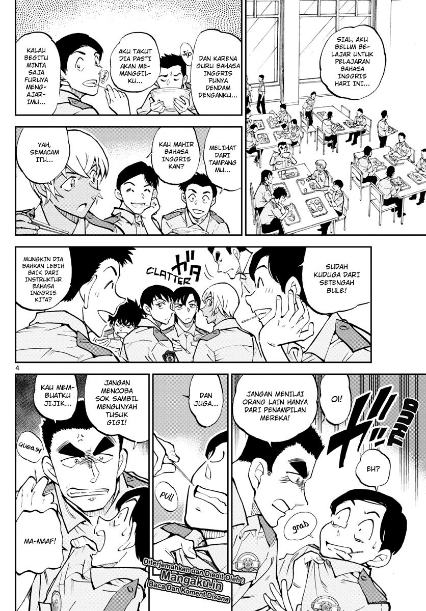 Detective Conan: Police Academy Arc Wild Police Story chapter 4