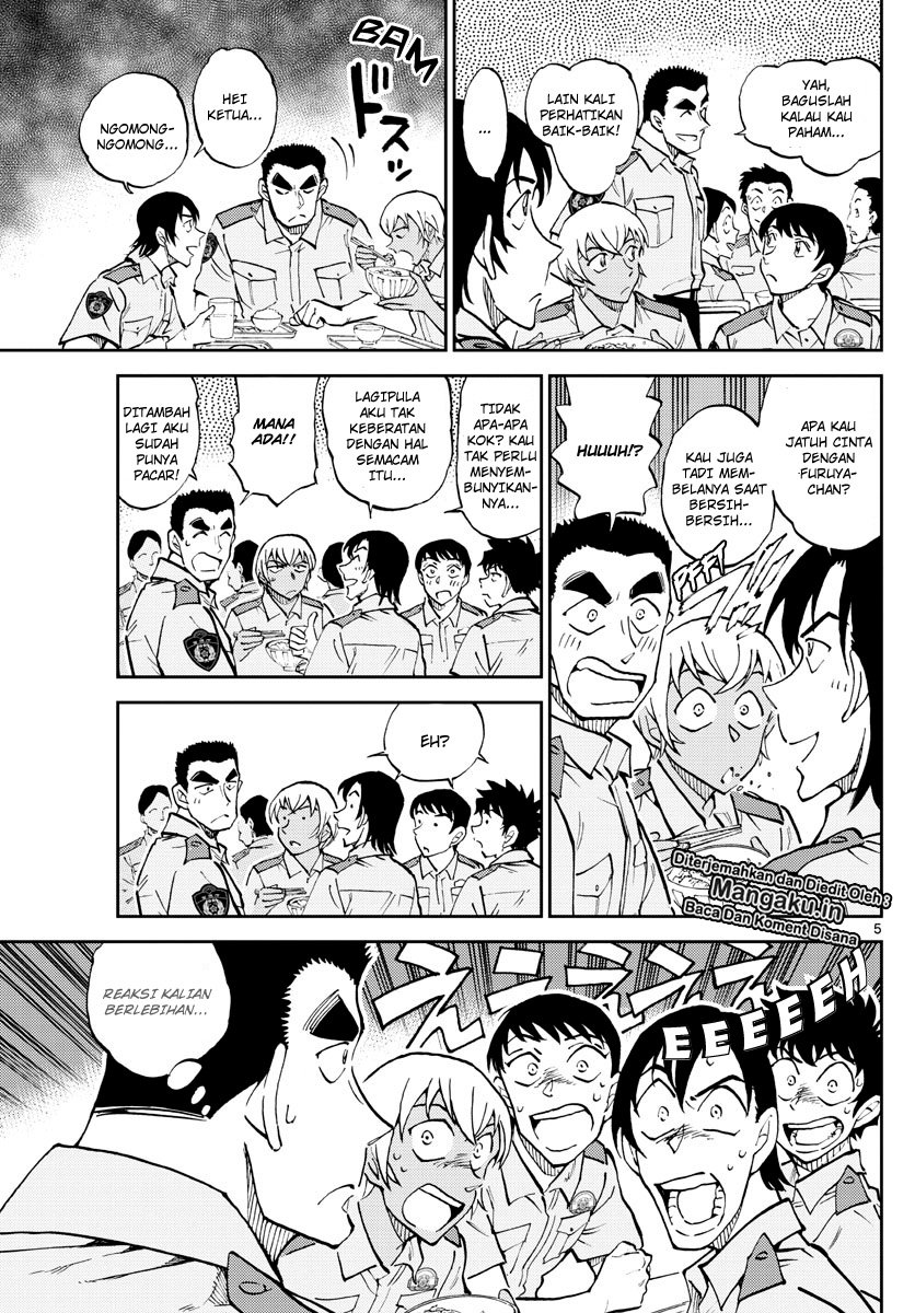 Detective Conan: Police Academy Arc Wild Police Story chapter 4