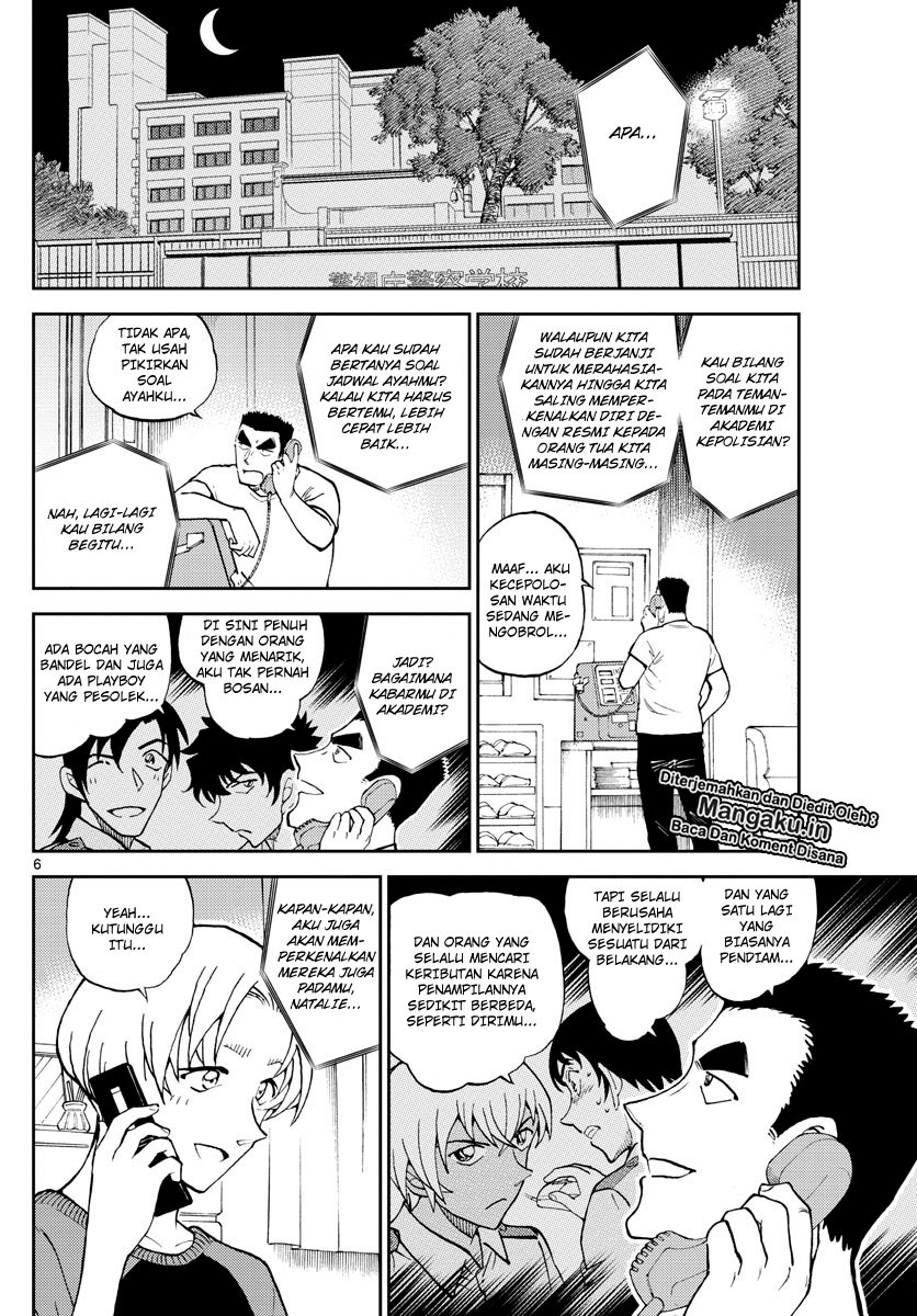 Detective Conan: Police Academy Arc Wild Police Story chapter 4