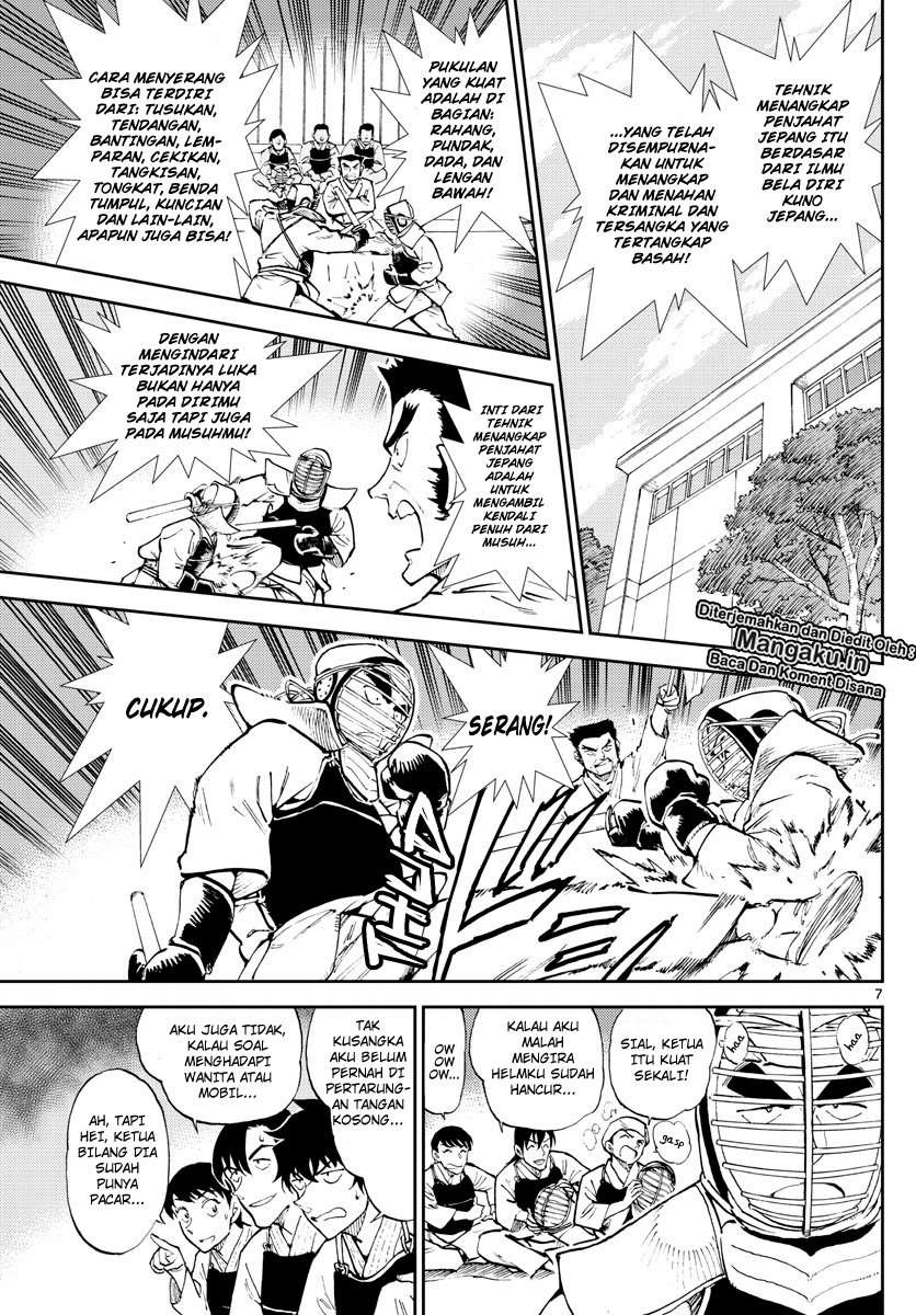 Detective Conan: Police Academy Arc Wild Police Story chapter 4