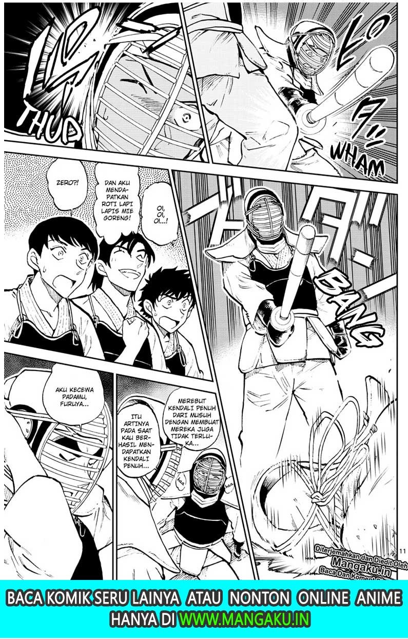 Detective Conan: Police Academy Arc Wild Police Story chapter 4