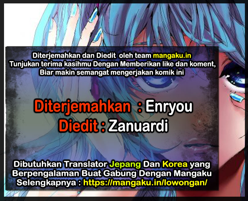 Detective Conan: Police Academy Arc Wild Police Story chapter 5