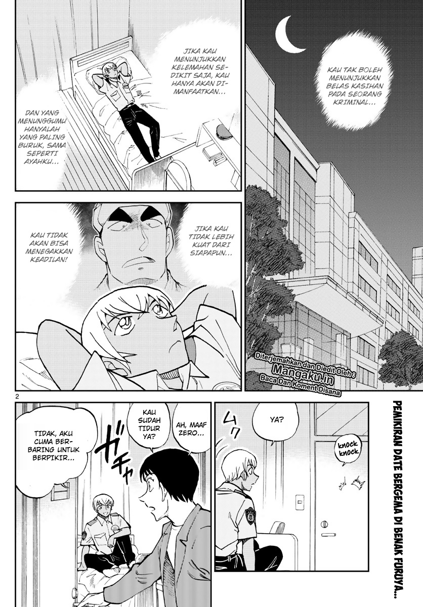 Detective Conan: Police Academy Arc Wild Police Story chapter 5
