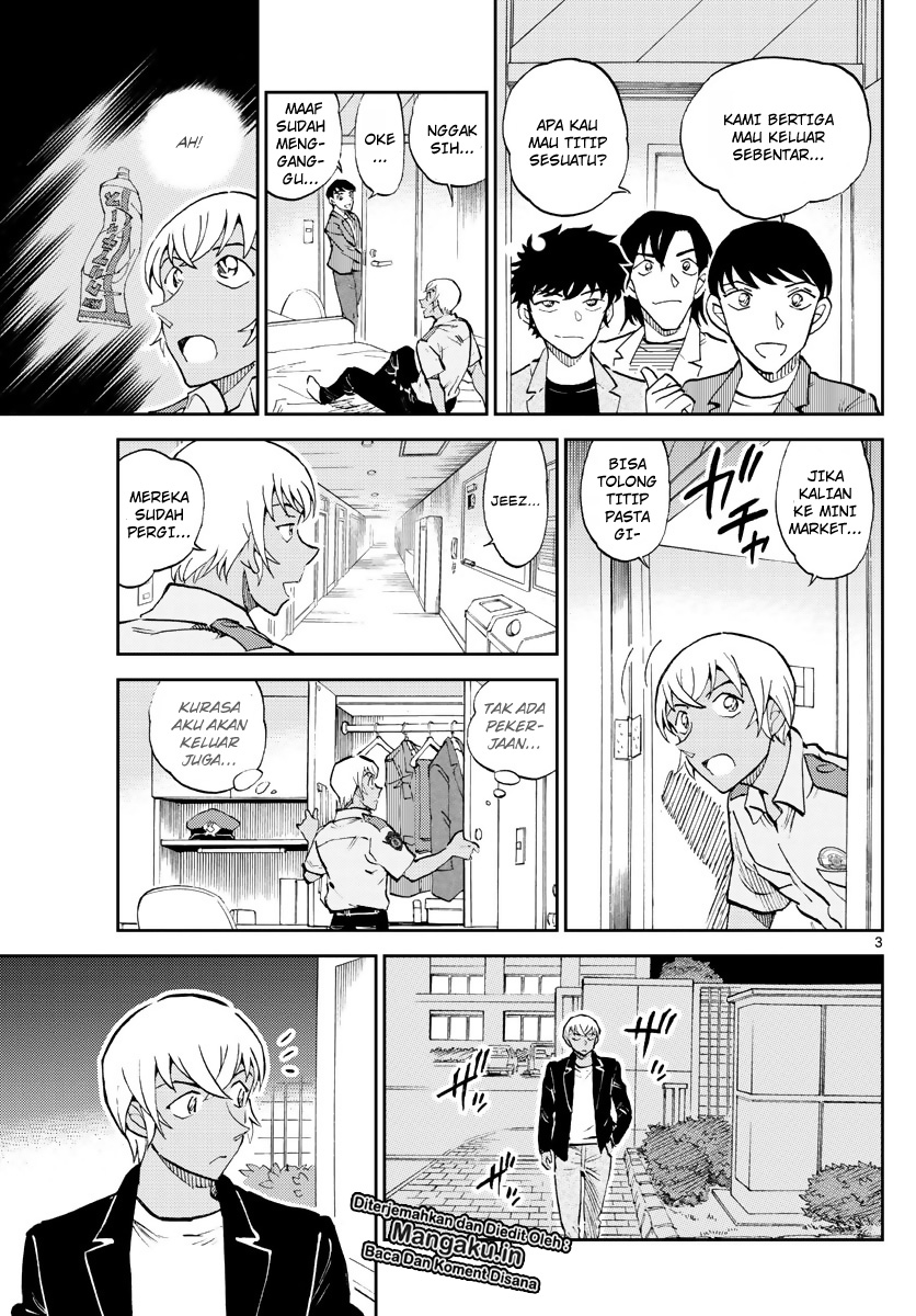 Detective Conan: Police Academy Arc Wild Police Story chapter 5
