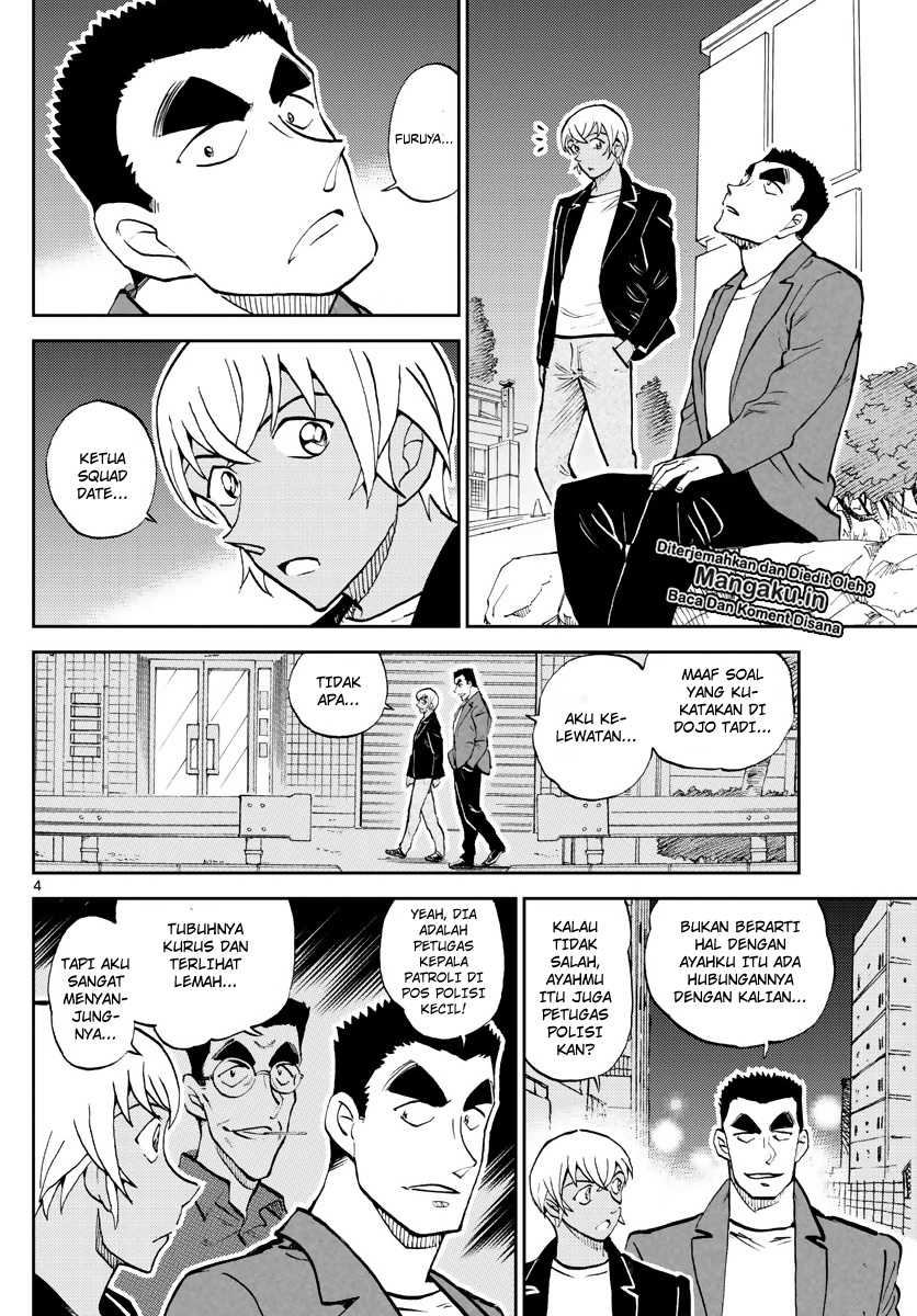 Detective Conan: Police Academy Arc Wild Police Story chapter 5