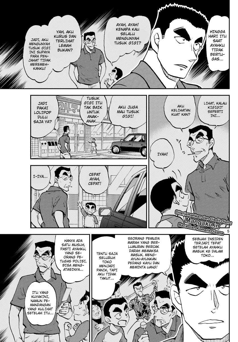 Detective Conan: Police Academy Arc Wild Police Story chapter 5