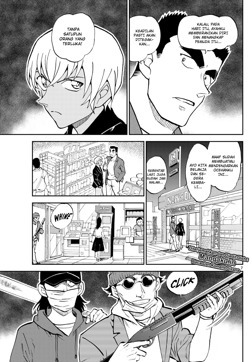 Detective Conan: Police Academy Arc Wild Police Story chapter 5