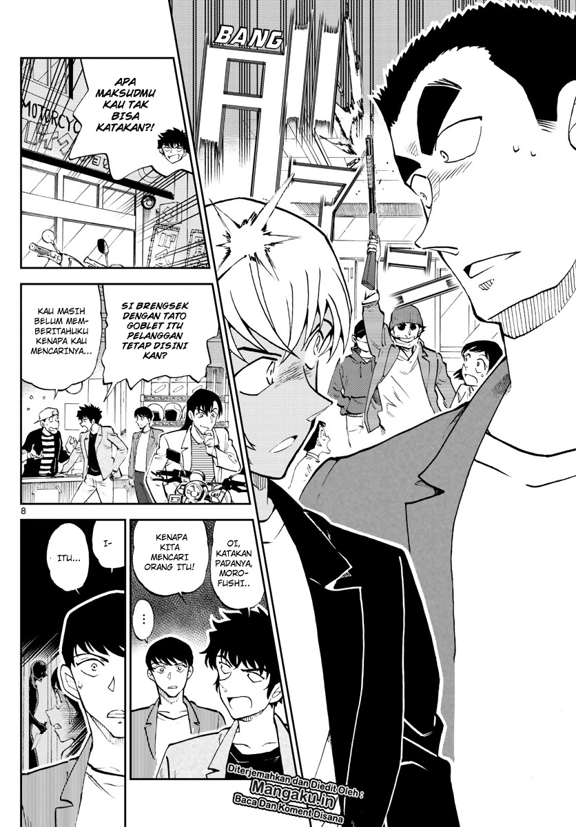 Detective Conan: Police Academy Arc Wild Police Story chapter 5