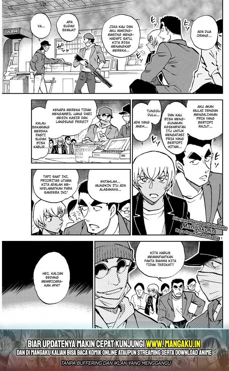 Detective Conan: Police Academy Arc Wild Police Story chapter 5
