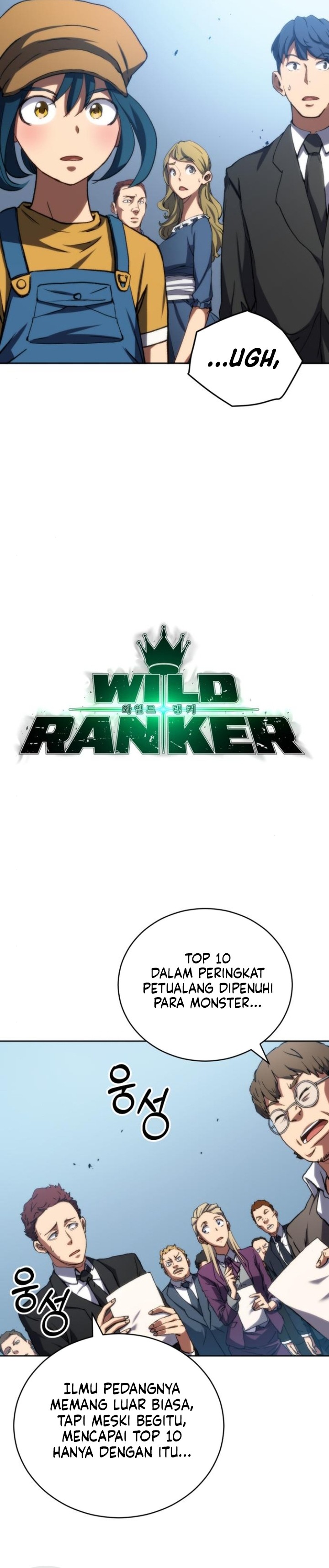 Wild Ranker chapter 5