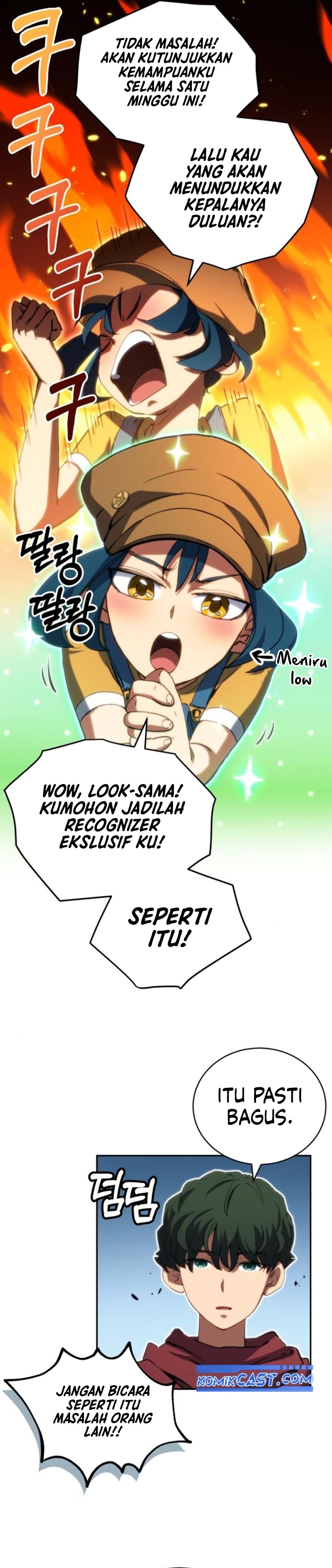 Wild Ranker chapter 5