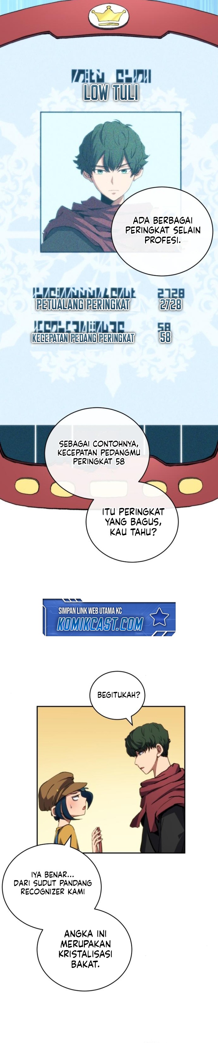 Wild Ranker chapter 5