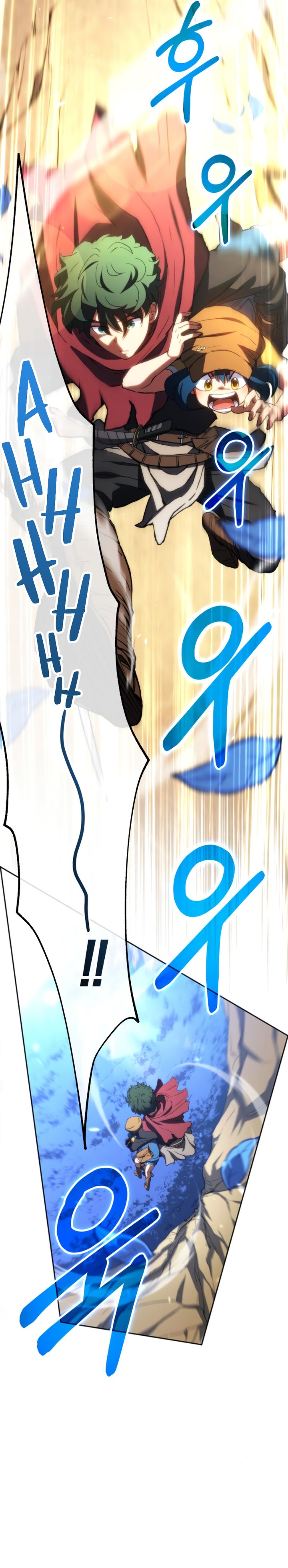 Wild Ranker chapter 9