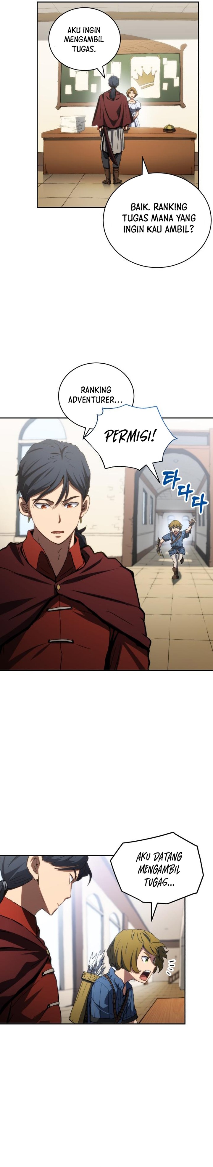 Wild Ranker chapter 11