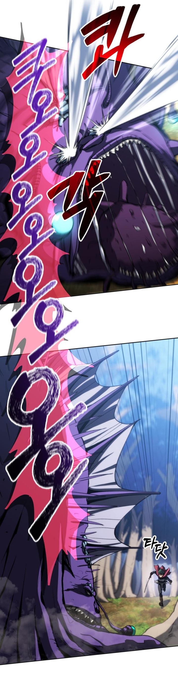 Wild Ranker chapter 11