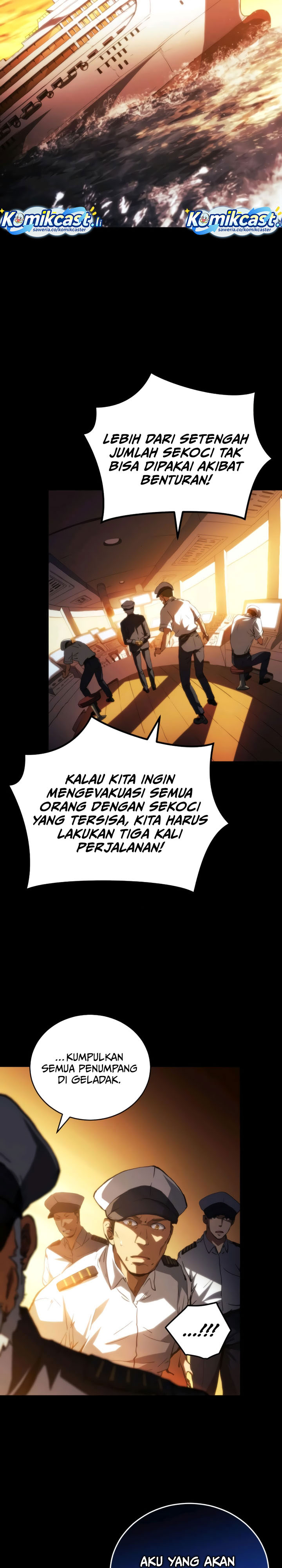Wild Ranker chapter 16
